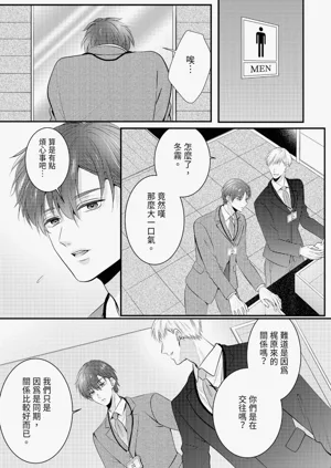 第184页图