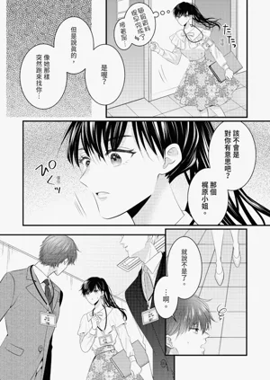 第185页图