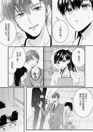 第186页图