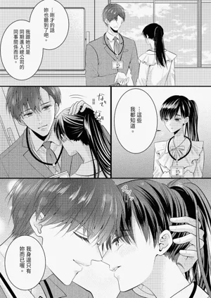 第187页图