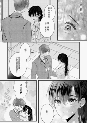 第188页图