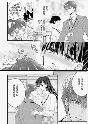 第190页图