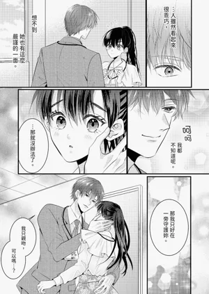 第191页图