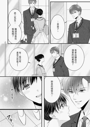第196页图