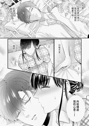 第21页图