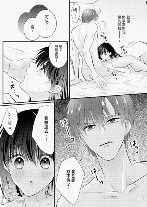 第212页图