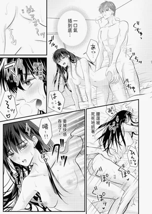 第214页图