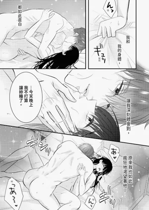 第216页图