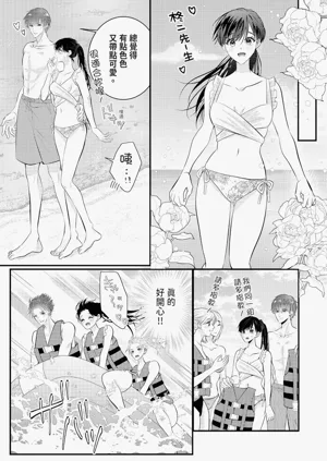 第218页图