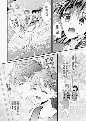 第219页图
