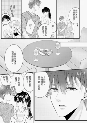第222页图