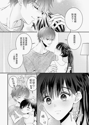 第223页图
