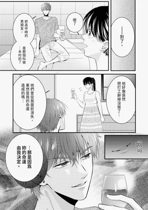 第224页图