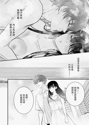 第229页图