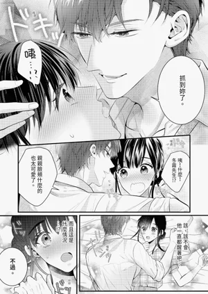 第23页图