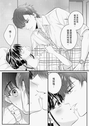 第24页图