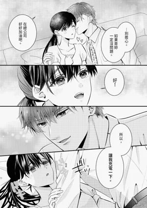 第240页图