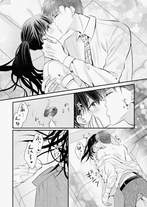 第241页图
