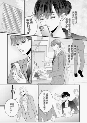 第249页图