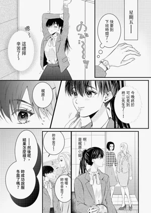 第251页图
