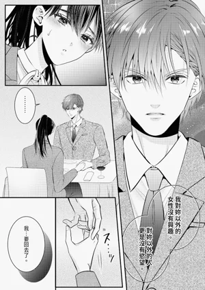 第257页图