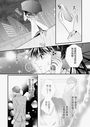 第269页图
