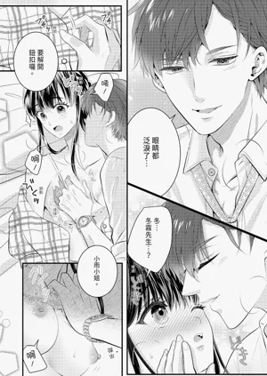 第27页图
