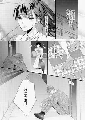 第270页图