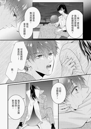 第272页图