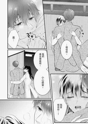第273页图