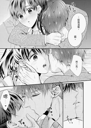 第274页图