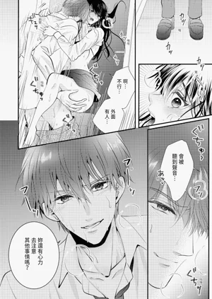 第279页图