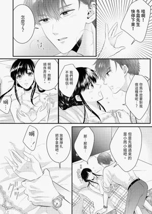 第28页图