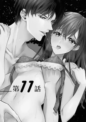 第287页图