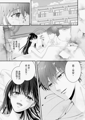 第288页图