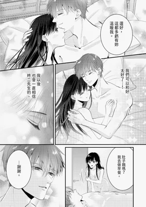 第289页图