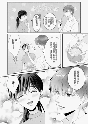第291页图