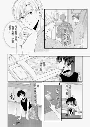 第295页图