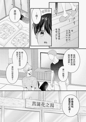 第296页图