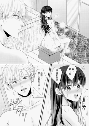 第298页图