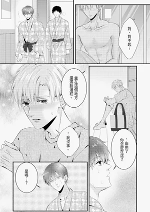 第300页图