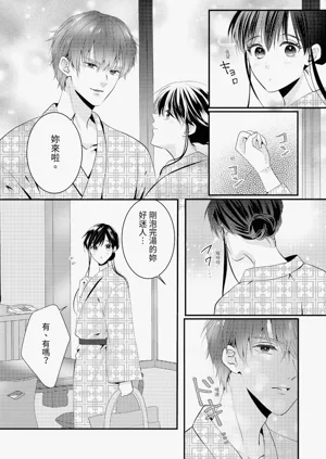 第302页图
