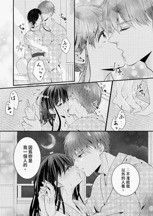 第304页图
