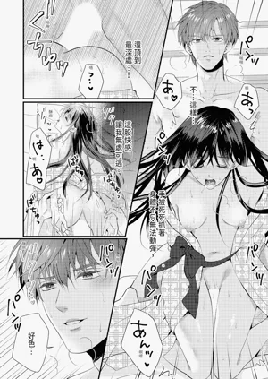 第309页图