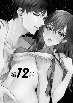 第313页图
