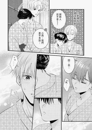 第317页图