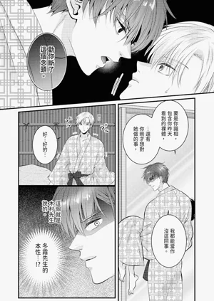 第320页图