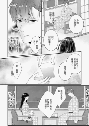 第322页图