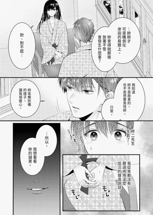 第323页图