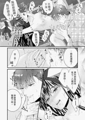 第331页图
